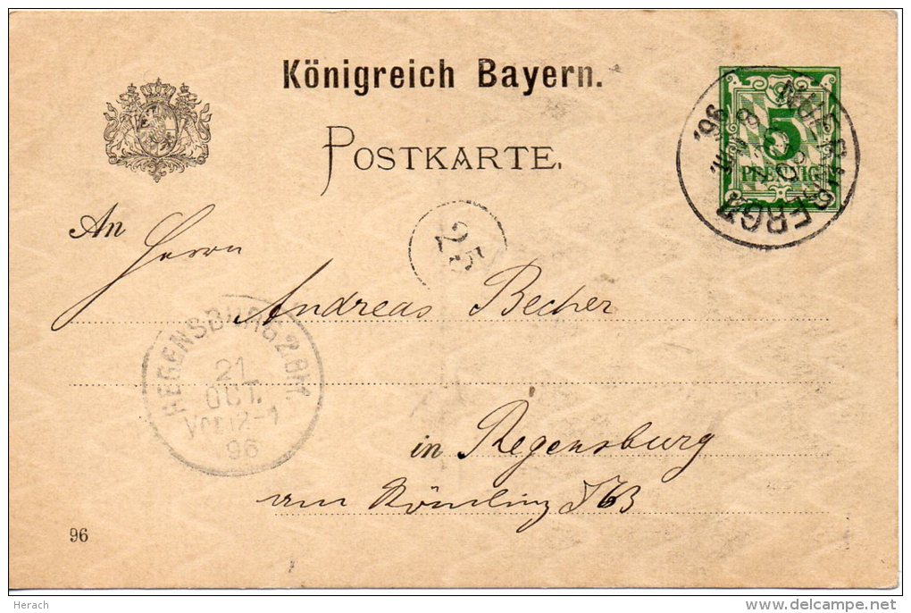 ALLEMAGNE BAVIERE ENTIER POSTAL ILLUSTRE 1896 - Sonstige & Ohne Zuordnung