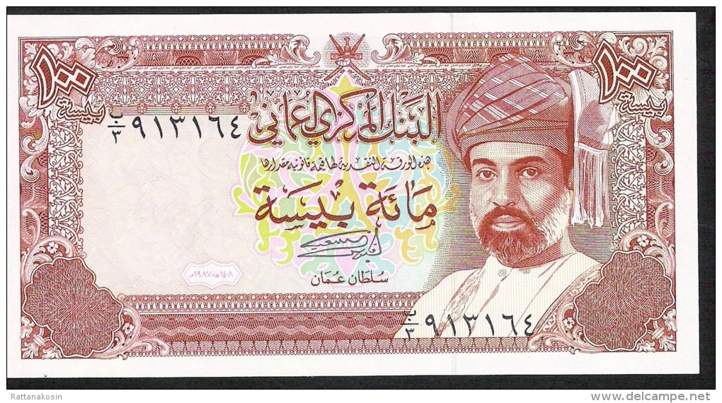 OMAN     P22   100  BAISA    1987     UNC. - Oman