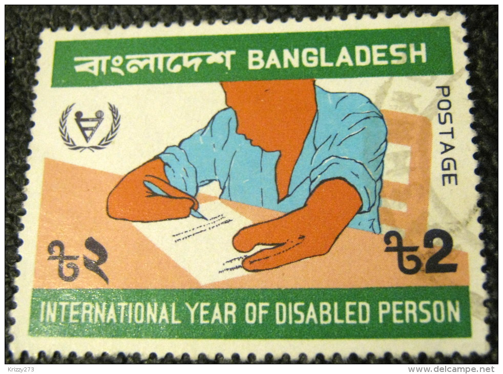 Bangladesh 1981 Year Of The Disabled Person 2t - Used - Bangladesh