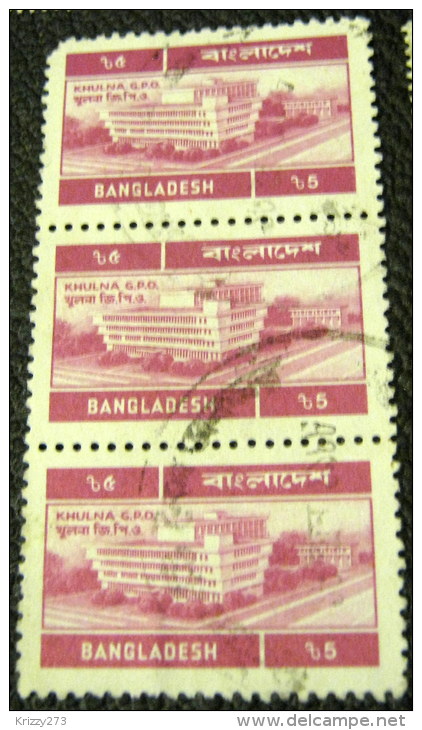 Bangladesh 1983 Khulna GPO 5t X3 - Used - Bangladesh