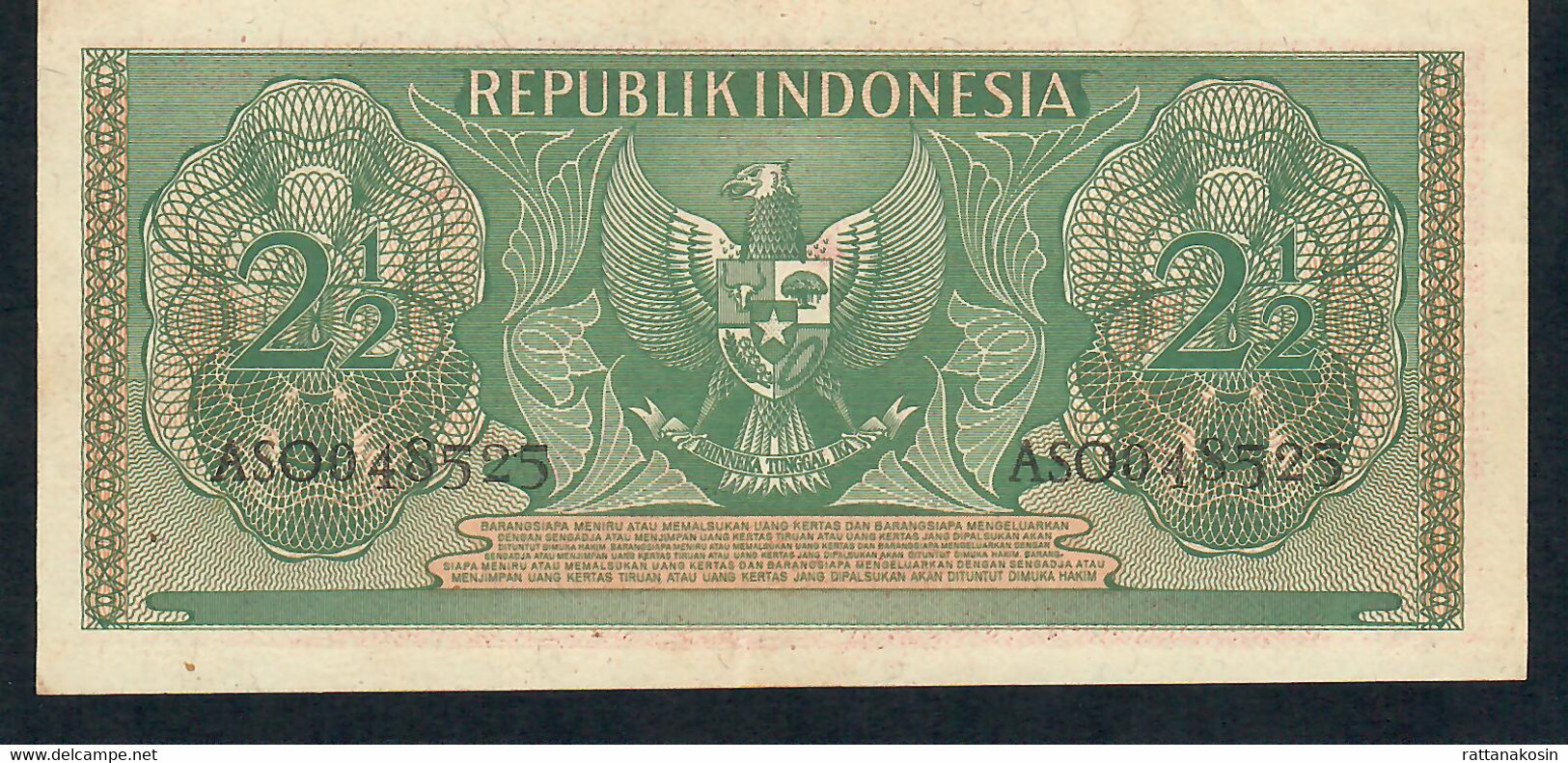 INDONESIA   P75   2 1/2     RUPIAH    1956     AU-UNC. - Indonésie