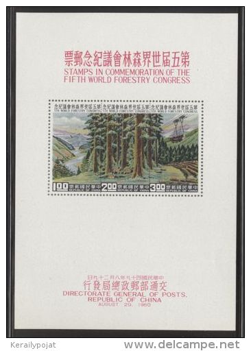 Taiwan - 1960 World Forestry Congress Block MNH__(THB-3787) - Neufs