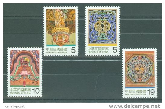 Taiwan - 1999 Architecture MNH__(TH-7620) - Neufs