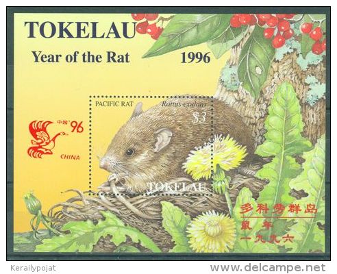 Tokelau - 1996 Year Of Rat Overprint (1) Block MNH__(TH-5786) - Tokelau
