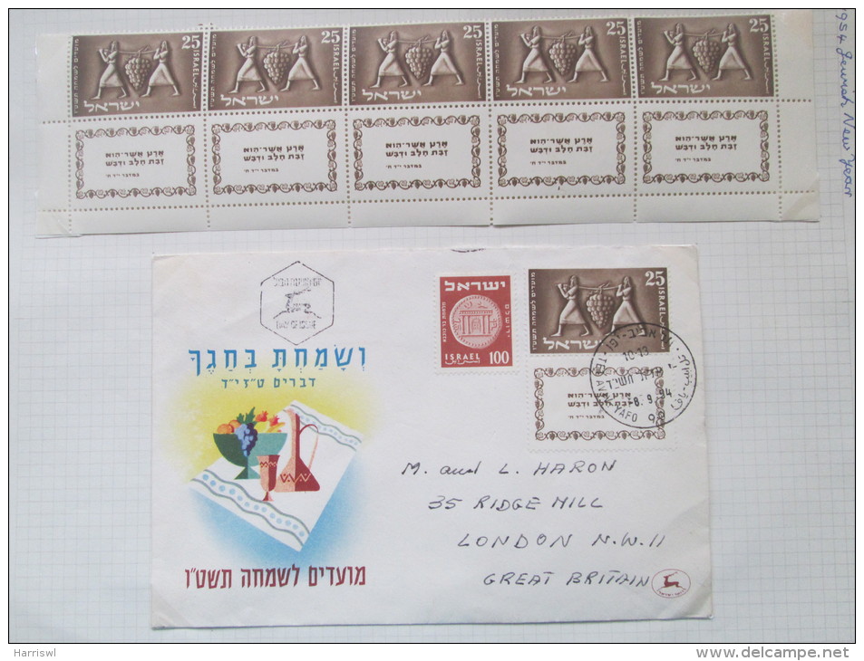 ISRAEL 1954 7TH NEW YEAR TAB STAMP STRIP, FDC - Unused Stamps (with Tabs)