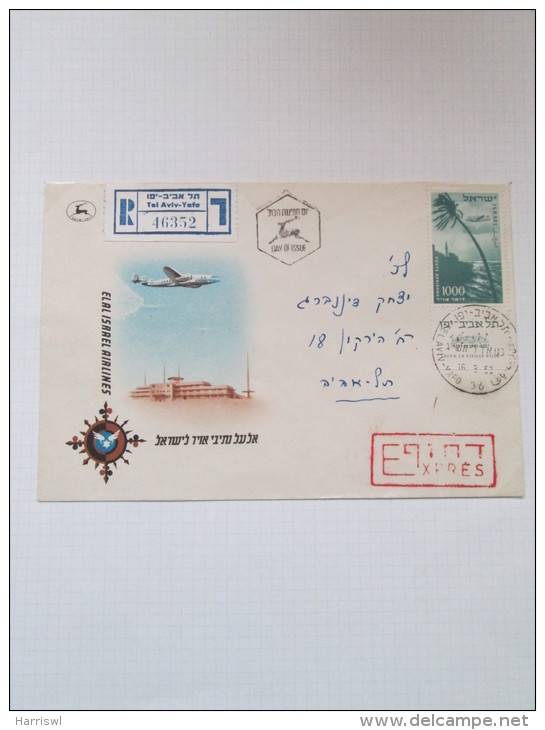 ISRAEL 1953 LANDSCAPES JAFFA  AIRMAIL  TAB EXPRESS FDC - Unused Stamps (with Tabs)
