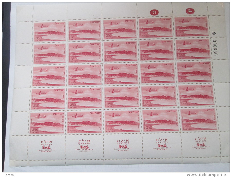 ISRAEL 1953 LANDSCAPES  AIRMAIL FULL SHEETS - Neufs (avec Tabs)