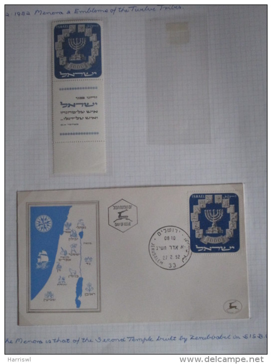 ISRAEL 1952 MENORAH M TAB STAMP  AND FDC - Unused Stamps (with Tabs)