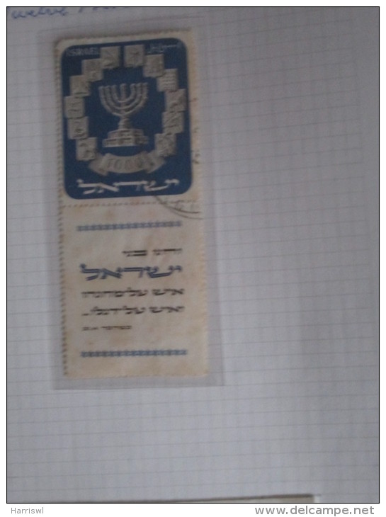 ISRAEL 1952 MENORAH M TAB STAMP  AND FDC - Unused Stamps (with Tabs)