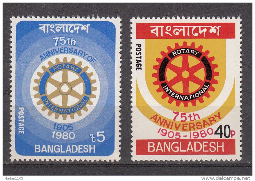 BANGLADESH, 1980, 75th Anniversary Of Rotary International, Humanitarian Club, Set 2 V, MNH, (**) - Bangladesh