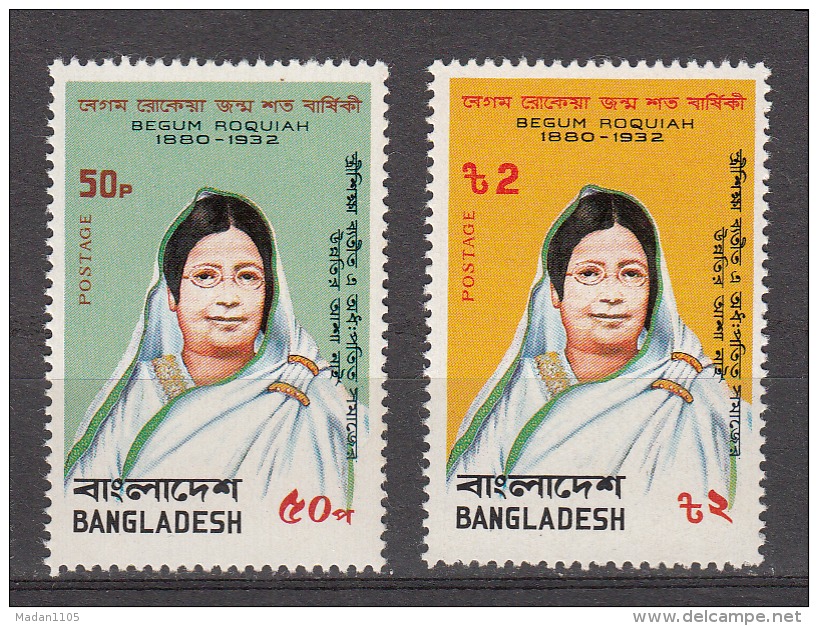 BANGLADESH, 1980, Begum Roquiah, Bengali Writer, Social Worker,  Set 2 V,  MNH, (**) - Bangladesh