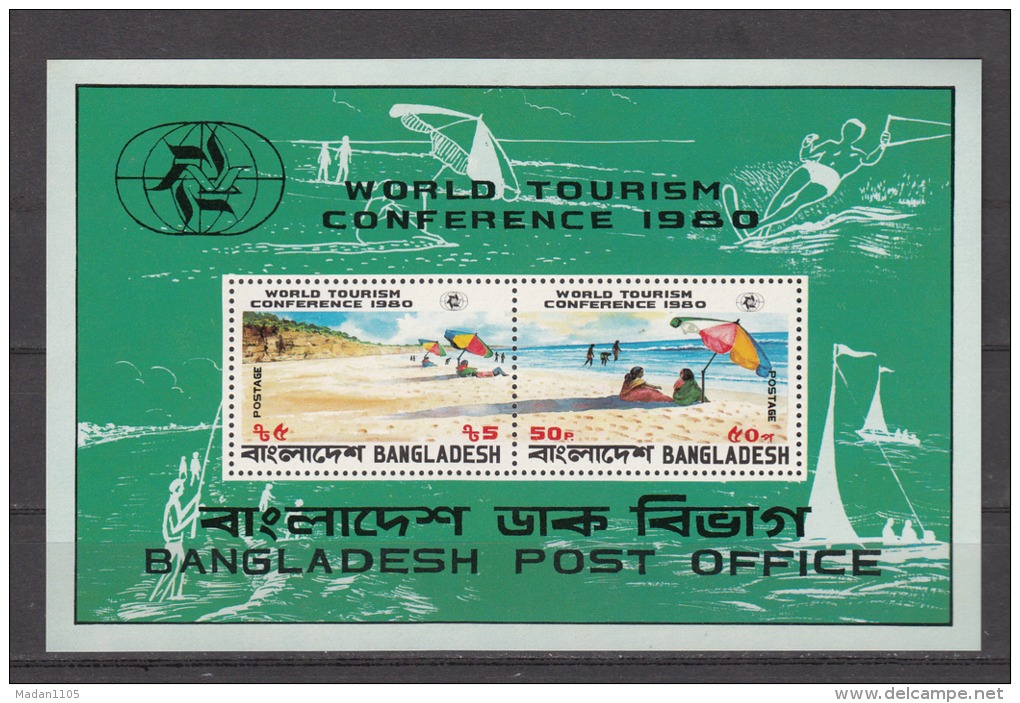 BANGLADESH, 1980, World Tourism Conference, Setenant Pair, Sea Beach, Umbrella,  Miniature Sheet, MNH, (**) - Bangladesh