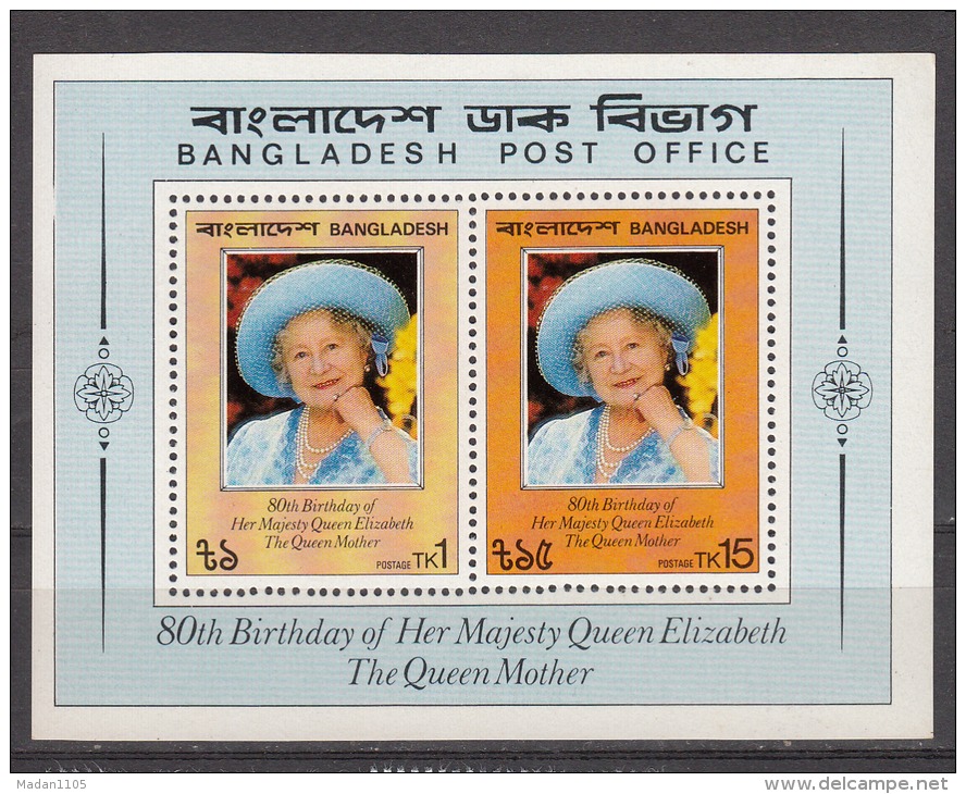 BANGLADESH, 1981, 80th Birthday Of Queen Elizabeth, The Queen Mother,Miniature Sheet,,   MNH, (**) - Bangladesh