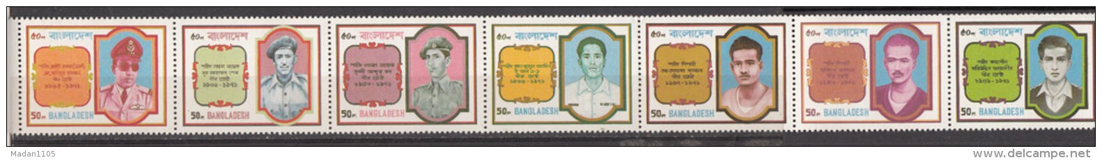 BANGLADESH, 1982, Heroes And Martyrs Of Liberty Setenant Strip Of  7 Stamps, MNH, (**) - Bangladesh