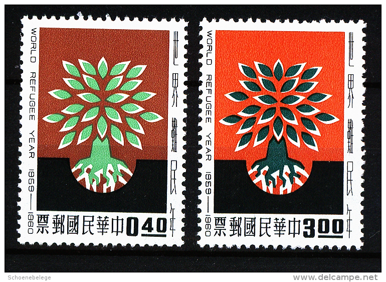 A2145) China Taiwan Mi.357-358 ** Postfrisch Unused MNH - Ungebraucht