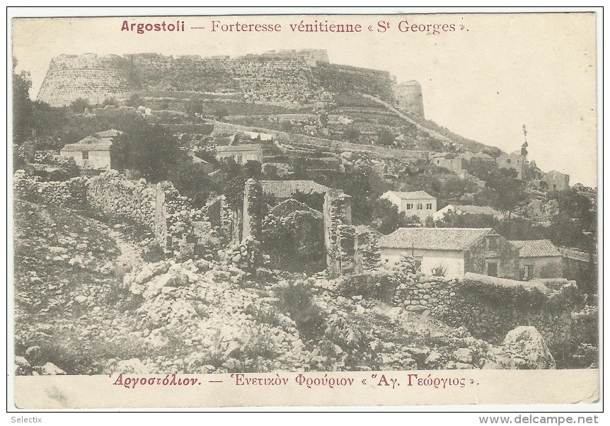 Greece 1917 Argostoli - Kefalonia Island - WWI French Fieldpost - Ionian Islands