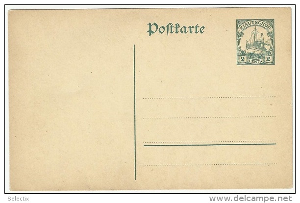 Germany 1905 Kiautschou - Kiauchau - Postal Stationery Card - Kiautchou