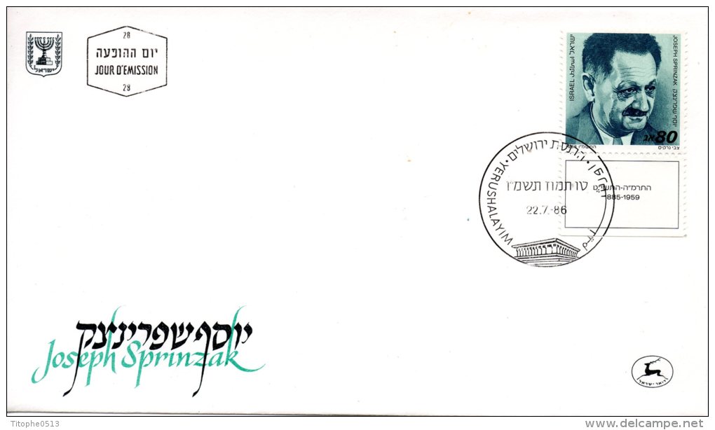ISRAEL. N°985 Sur Enveloppe 1er Jour (FDC) De 1986. Pionnier Du Sionisme : J. Sprinzak. - Joodse Geloof