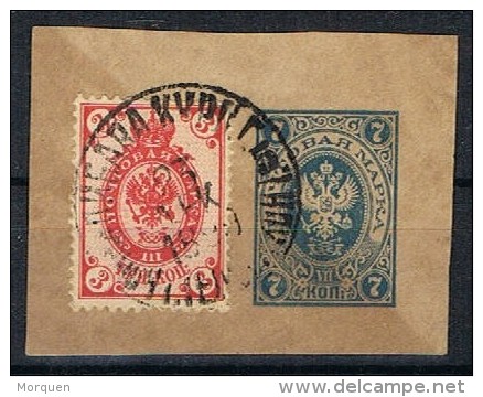 Fragmento Entero Postal RUSIA 1899, Franqueo Cmplementario - Oblitérés