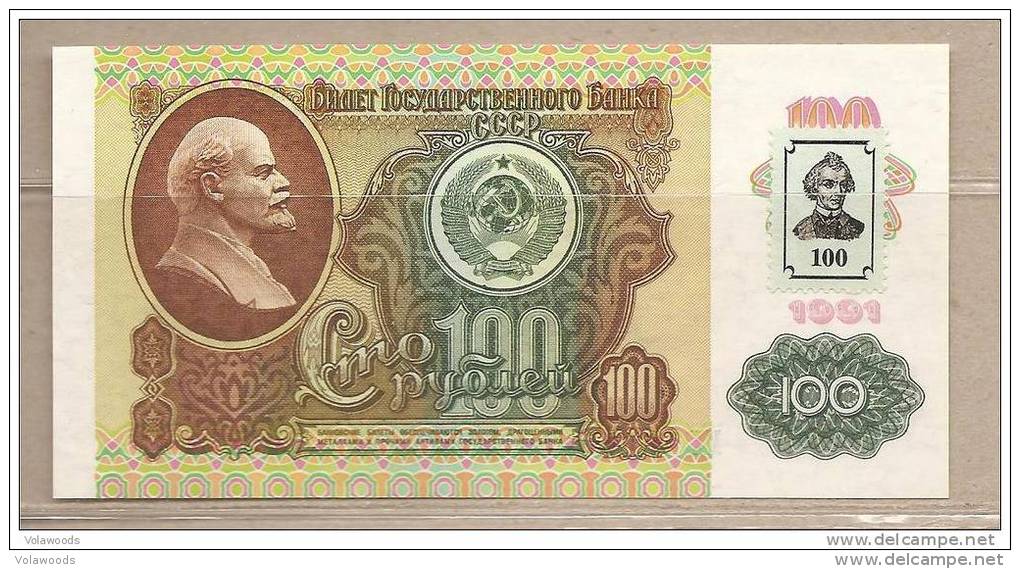 Transnistria - Banconota Non Circolata Da 100 Rubli - Moldavia
