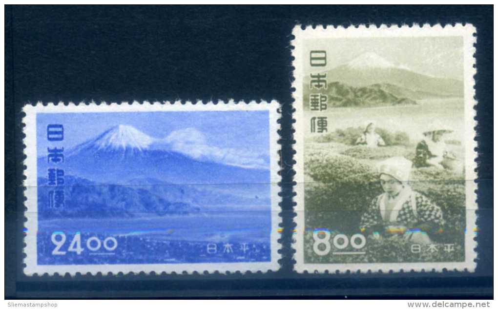 JAPAN - 1951 TOURISM - Unused Stamps