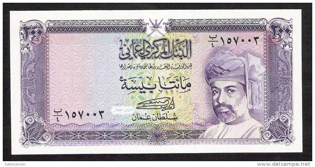 OMAN P23a  200  BAIZA   1987  UNC. - Oman