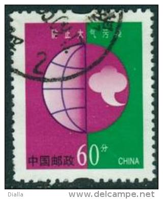 China 2002, Yv 3970, Protection Environnement - Oblitérés
