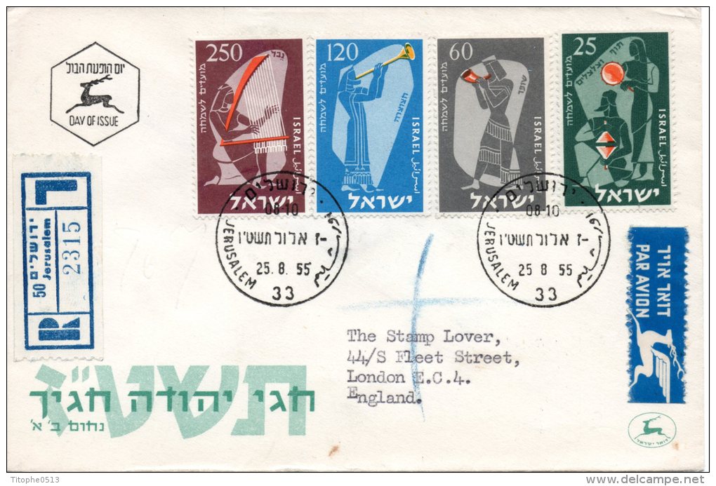 ISRAEL. N°92-5 Sur Enveloppe 1er Jour (FDC) De 1955. Nouvel An/Musiciens Des Temps Bibliques. - Joodse Geloof