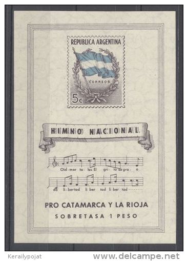 Argentina - 1944 National Anthem Block MNH__(TH-10513) - Blocchi & Foglietti