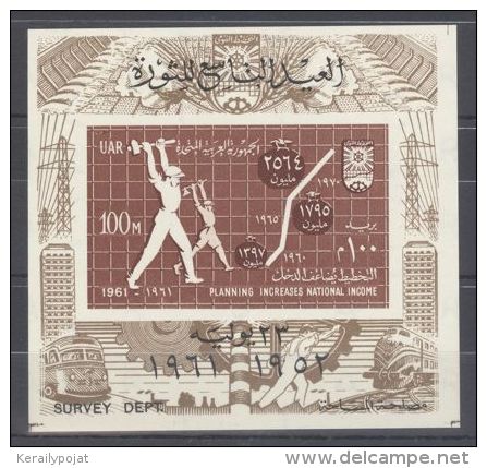 Egypt - 1961 Revolution Block MNH__(TH-10531) - Blocs-feuillets