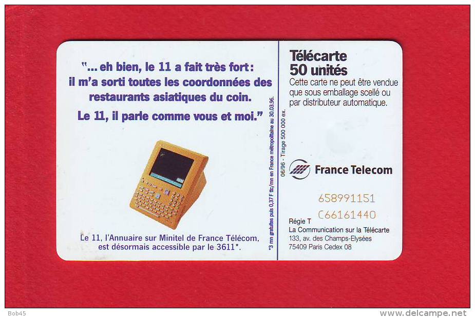 315 - Telecarte Publique Le 11 Bouffe Chinoise (F661) - 1996