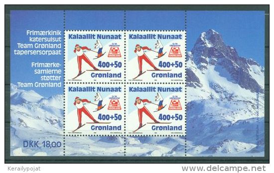 Greenland - 1994 Lillehammer Block MNH__(TH-7367) - Bloques