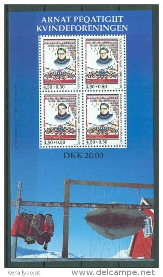 Greenland - 1998 Kathrine Chemnitz Block MNH__(TH-7361) - Blocks & Sheetlets