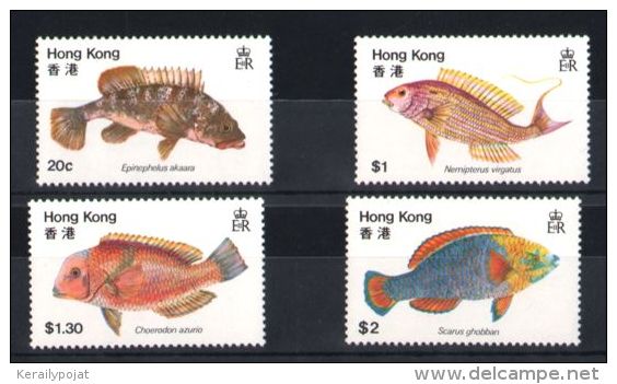 Hong Kong - 1981 Fishes MNH__(TH-10906) - Unused Stamps