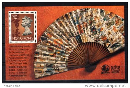 Hong Kong - 1994 Mail Management 150 Years Block MNH__(TH-2214) - Blocchi & Foglietti