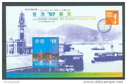 Hong Kong - 1997 Definitive No4 Block MNH__(TH-1043) - Blocchi & Foglietti