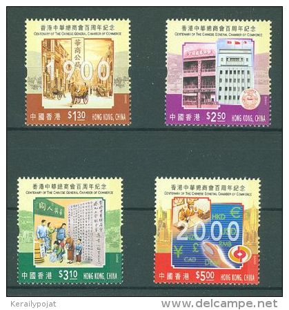 Hong Kong - 2000 Chamber Of Commerce MNH__(TH-1072) - Unused Stamps