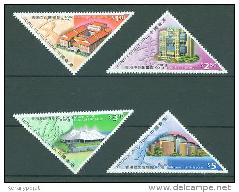 Hong Kong - 2000 Museum And Library MNH__(TH-1070) - Ungebraucht