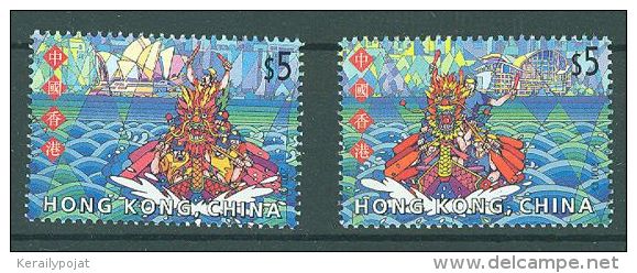 Hong Kong - 2001 Dragon Boat Races MNH__(TH-1076) - Unused Stamps