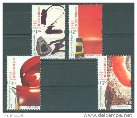 Hong Kong - 2002 Art Collection MNH__(TH-888) - Neufs