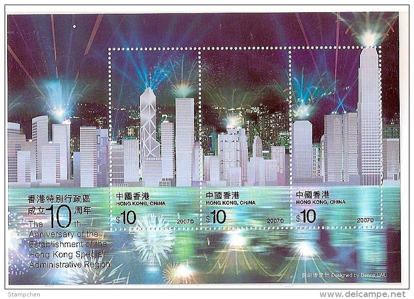 Hong Kong 2007 10th Special Administrative Region Stamps S/s Hologram Harbour Fireworks Architecture Unusual - Neufs