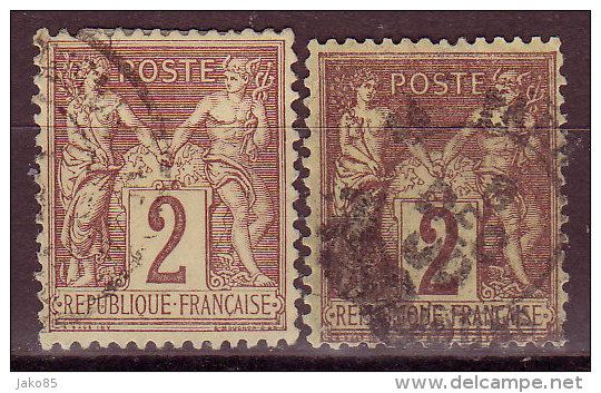 FRANCE - 1877 - YT N° 85 + 85a  -oblitérés  - 2 Nuances Différentes - 1876-1898 Sage (Type II)