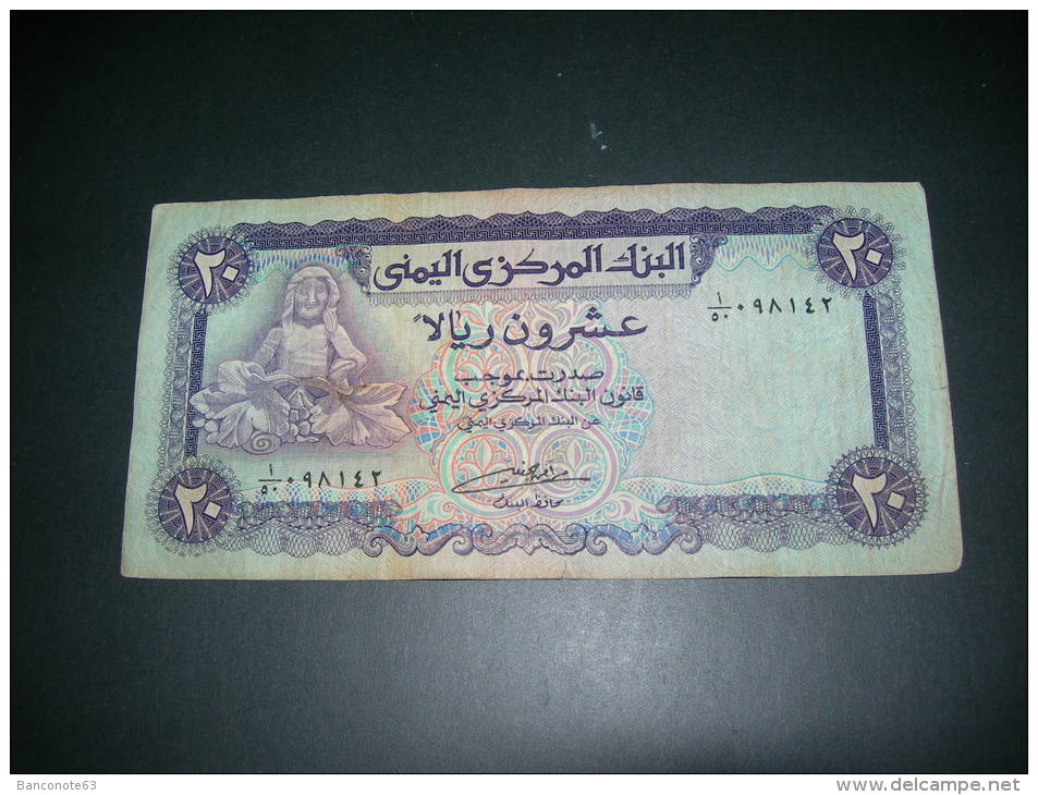 Yemen.  20 Rials - Yemen