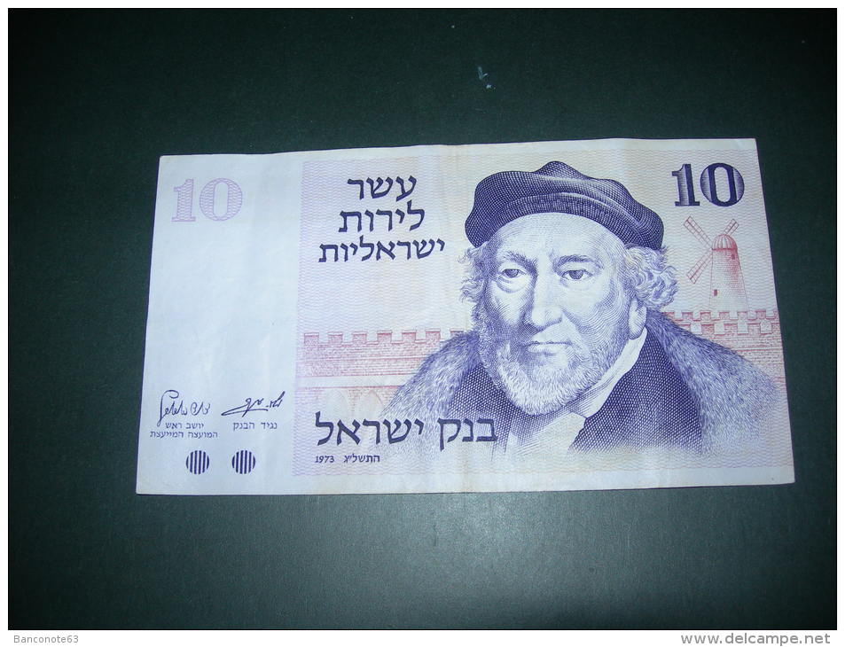 Israel.  10  Lirot. 1973 - Israel