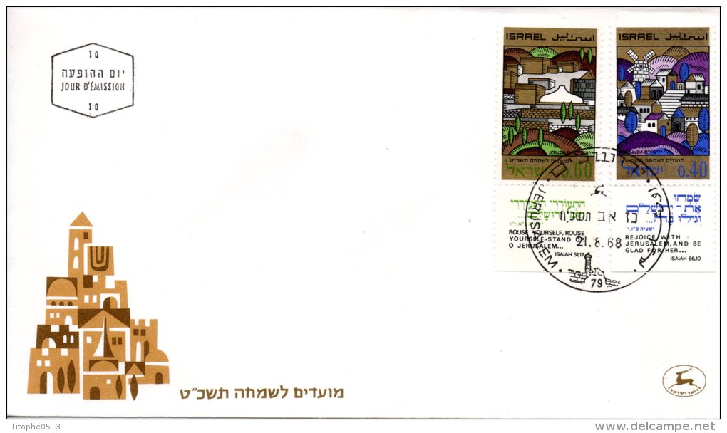 ISRAEL. N°366-7 Sur Enveloppe 1er Jour (FDC) De 1968. Nouvel An/Jérusalem. - Joodse Geloof