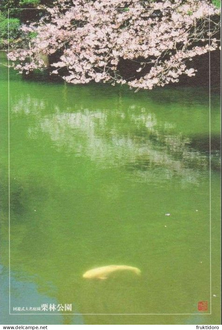 AKJP Japan Postcards Takamatsu - Ritsurin Garden  - Lotus Flowers - Cherry Blossom - Crane - Tea Ceremony House - Collezioni E Lotti