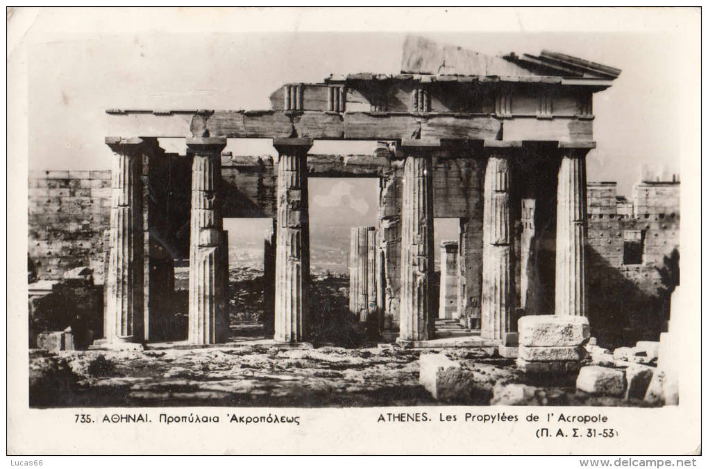 1959 ATHENES - LES PROPYLEES DE L'ACROPOLE - Grèce