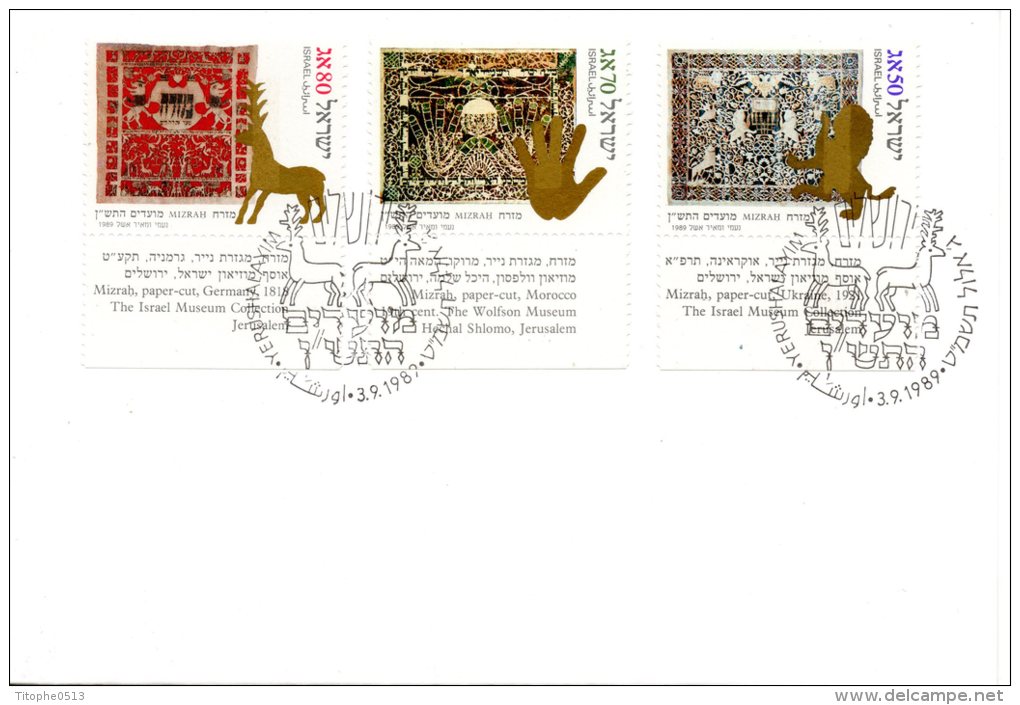 ISRAEL. N°1081-3 Sur Carte Du Nouvel An 1989. Oeuvres D´art Typiques/Lion/Cerf. - Judaisme