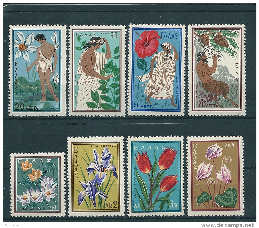 Greece 1958 Nature Protection Set MNH - Neufs