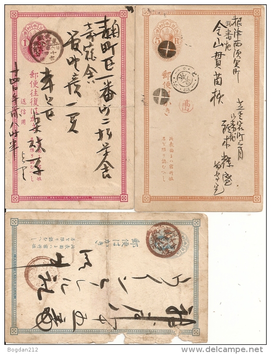 JAPAN  3 STK. - Lettres & Documents